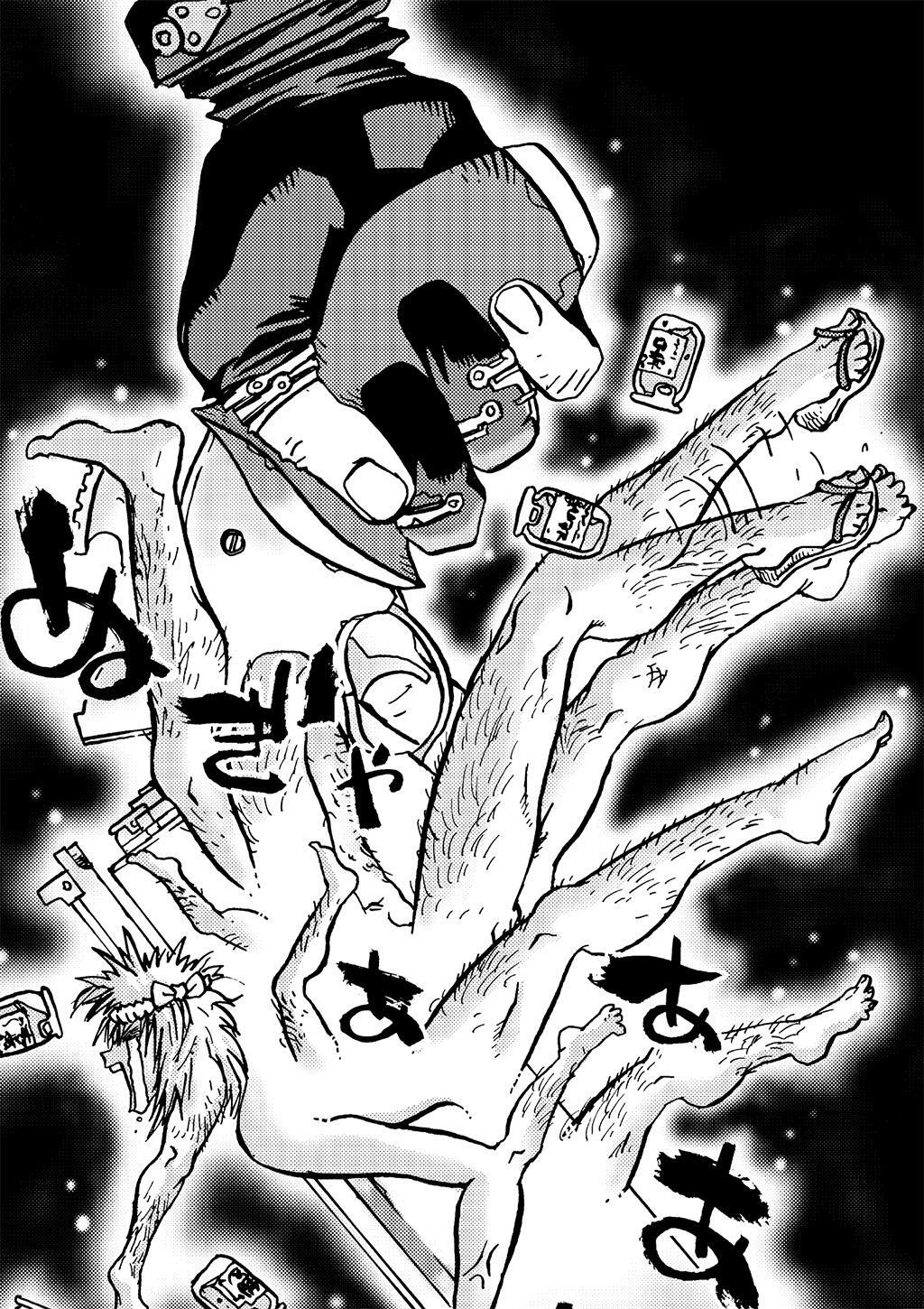 Read Trigun Manga Online