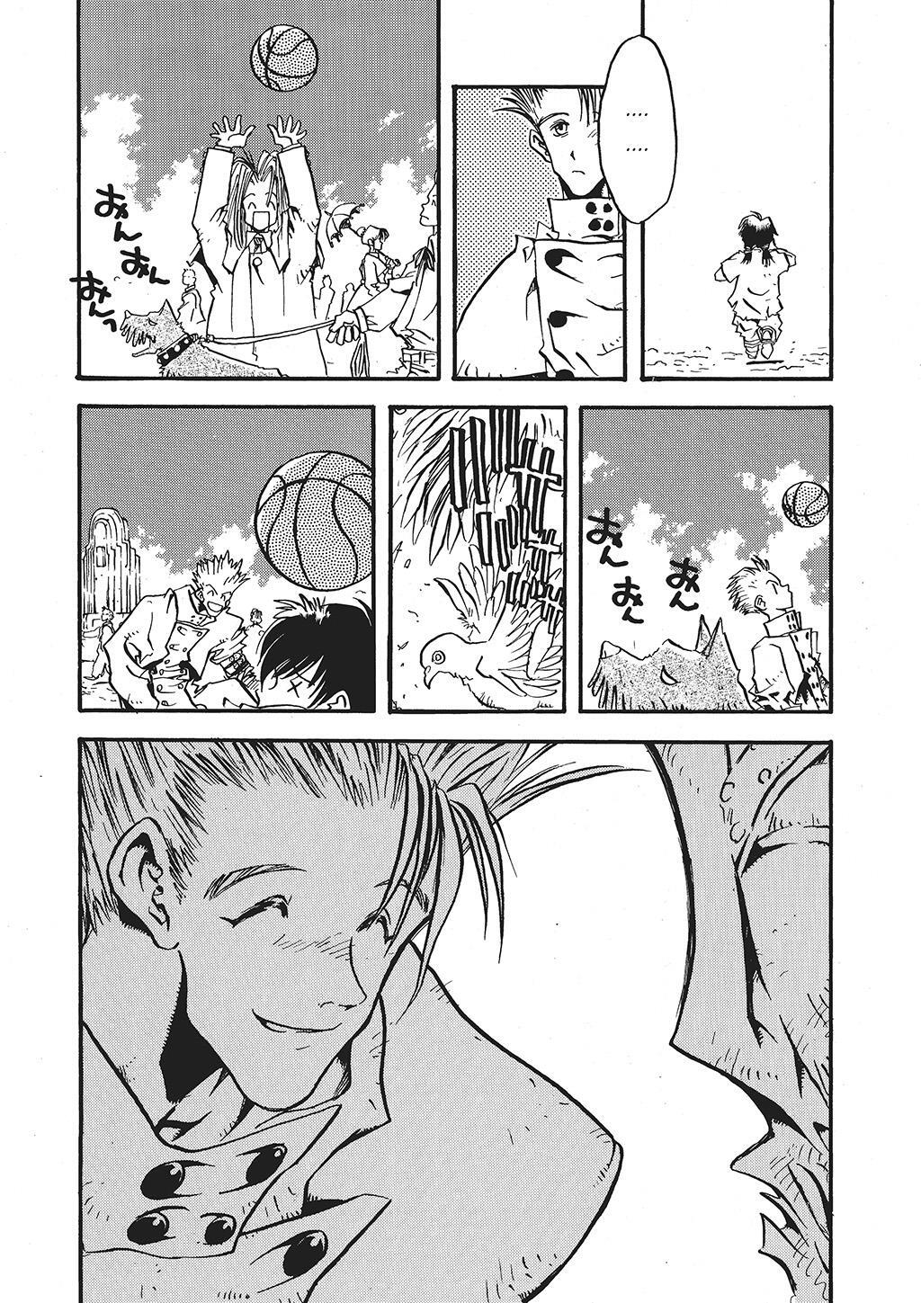 Read Trigun Manga Online