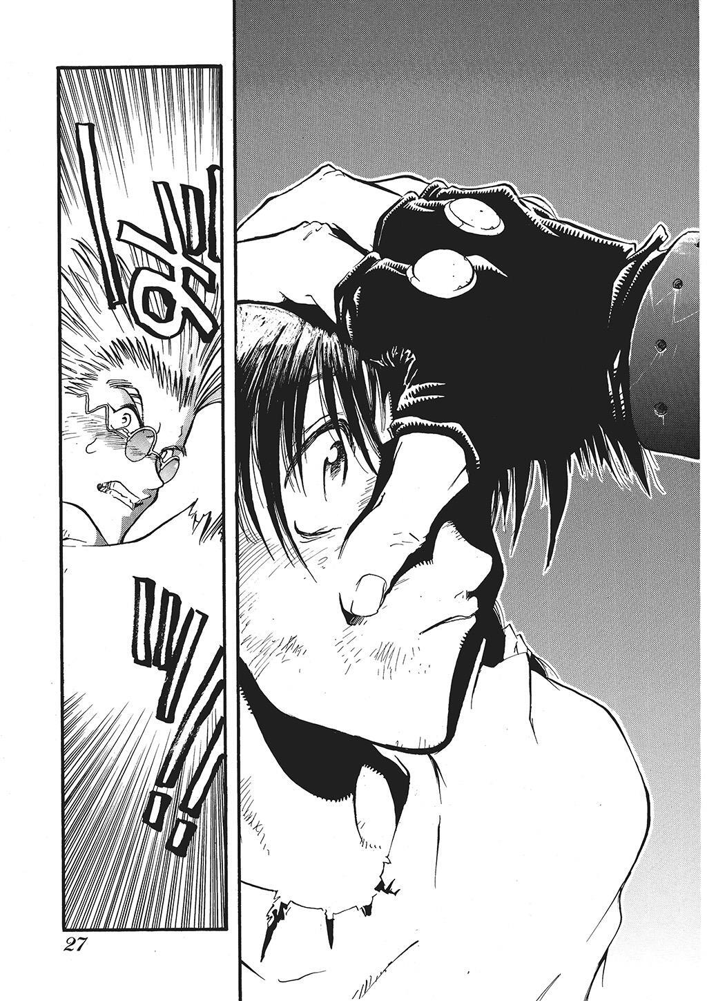 Read Trigun Manga Online