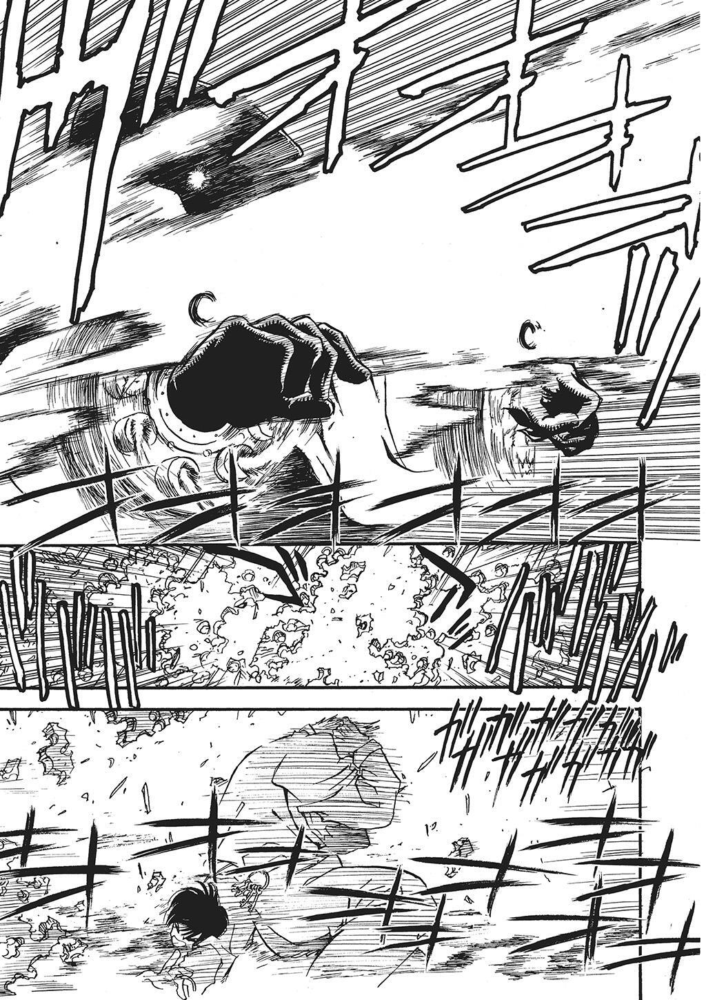 Read Trigun Manga Online