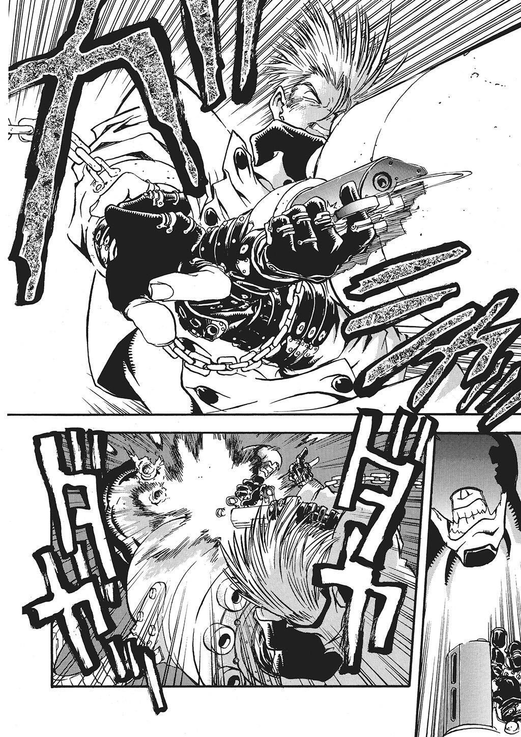 Read Trigun Manga Online