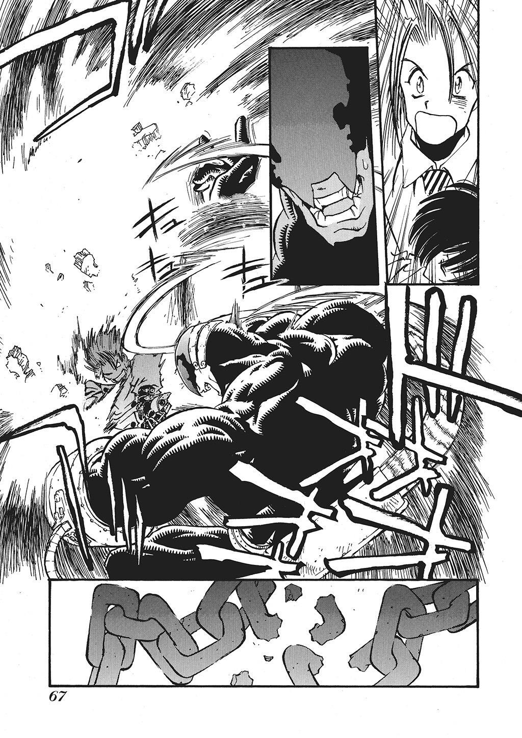 Read Trigun Manga Online