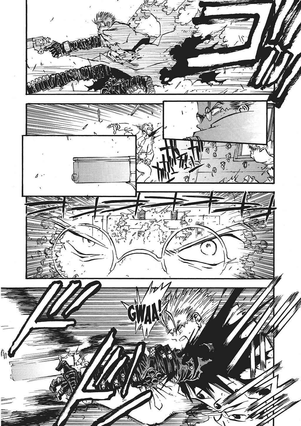 Read Trigun Manga Online