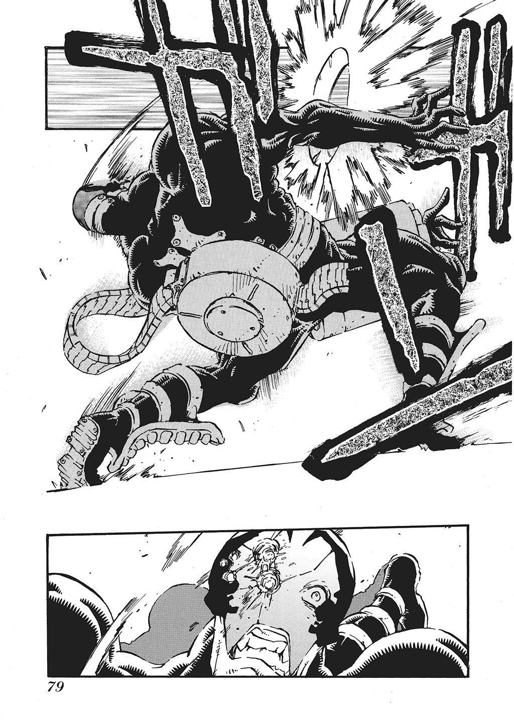 Read Trigun Manga Online