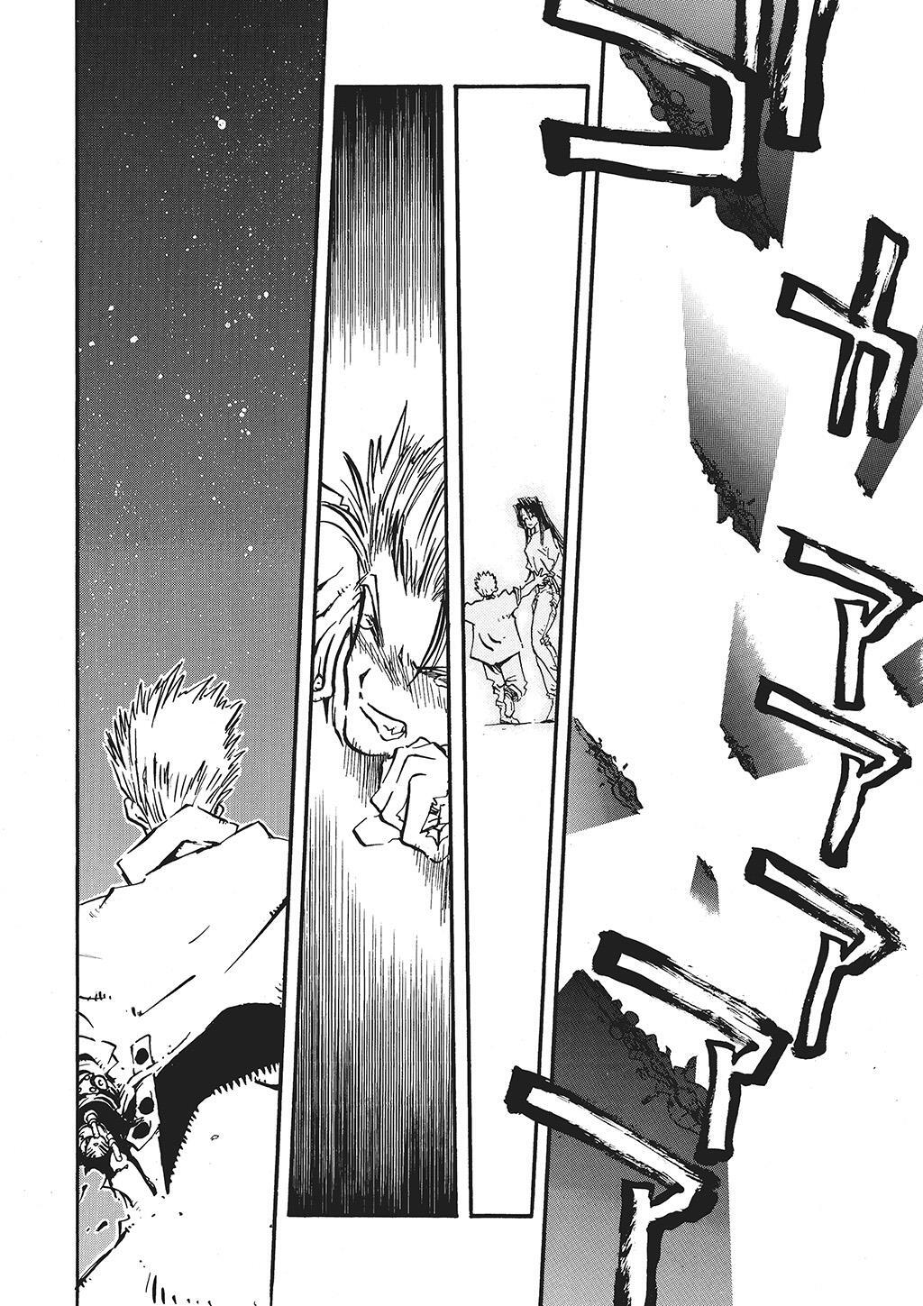 Read Trigun Manga Online
