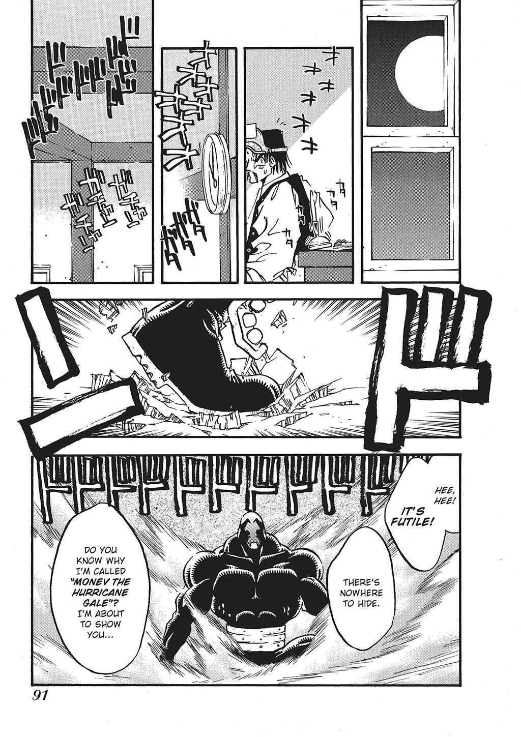 Read Trigun Manga Online