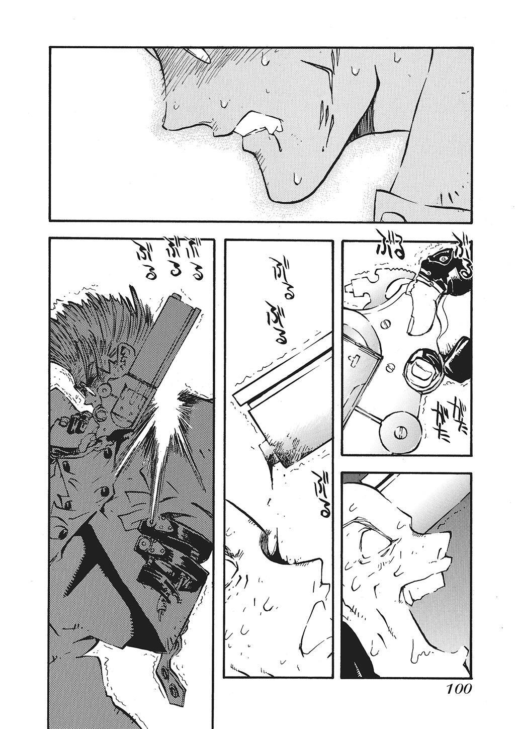 Read Trigun Manga Online