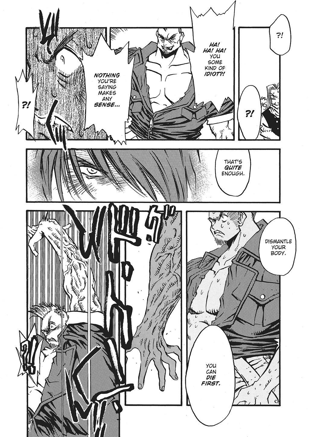 Read Trigun Manga Online