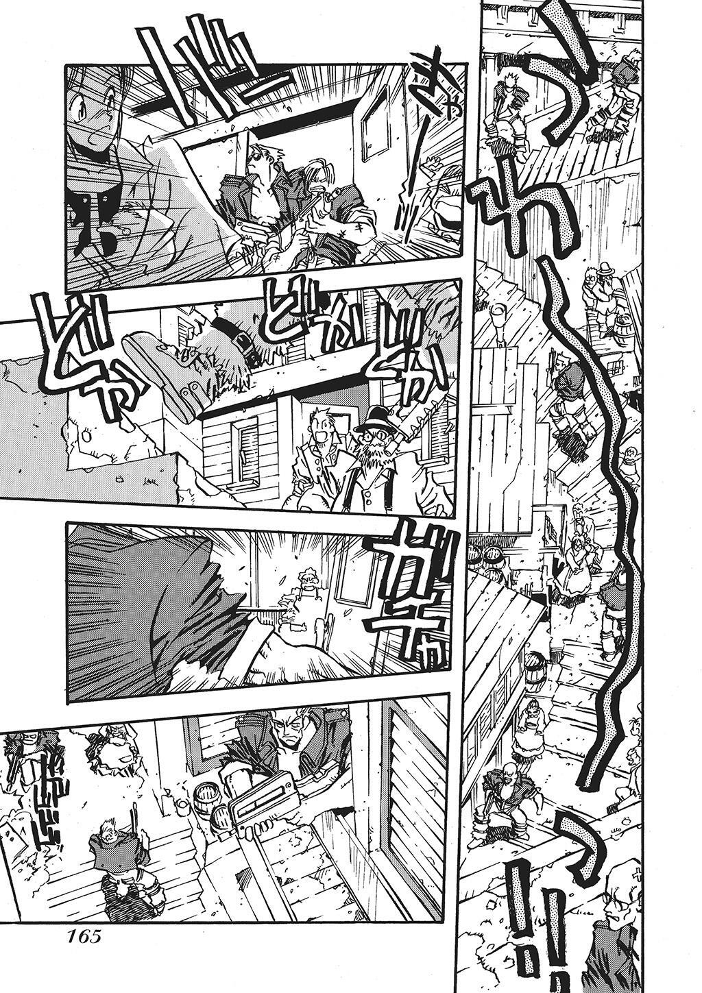 Read Trigun Manga Online