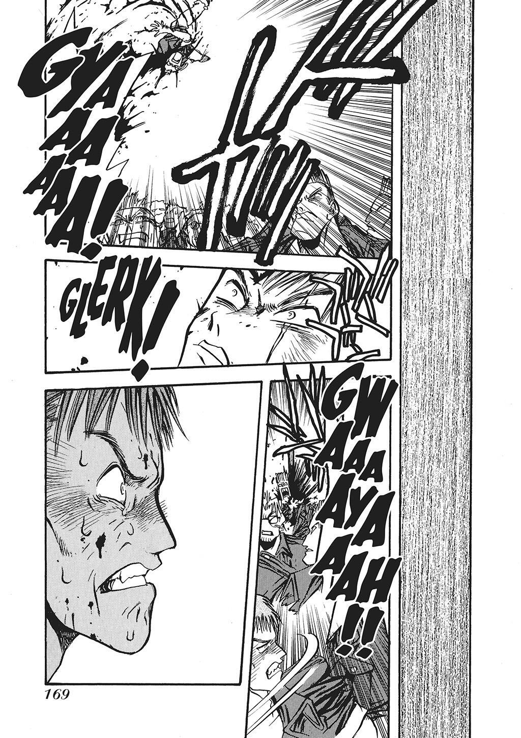 Read Trigun Manga Online
