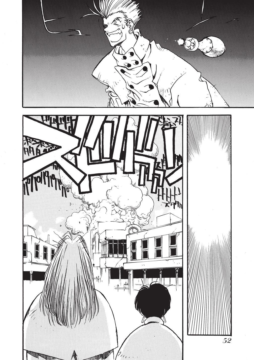 Read Trigun Manga Online