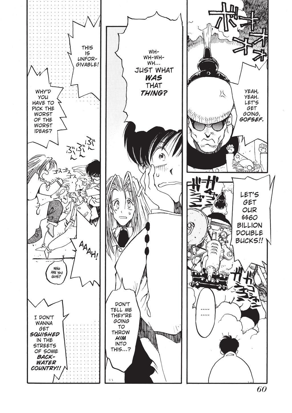 Read Trigun Manga Online