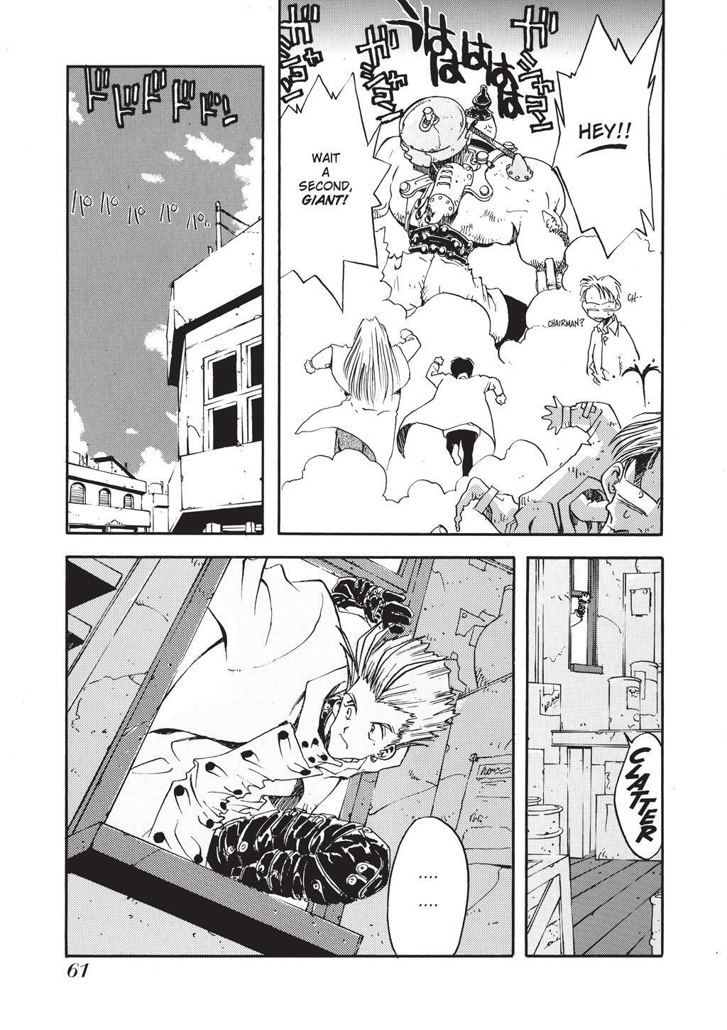 Read Trigun Manga Online