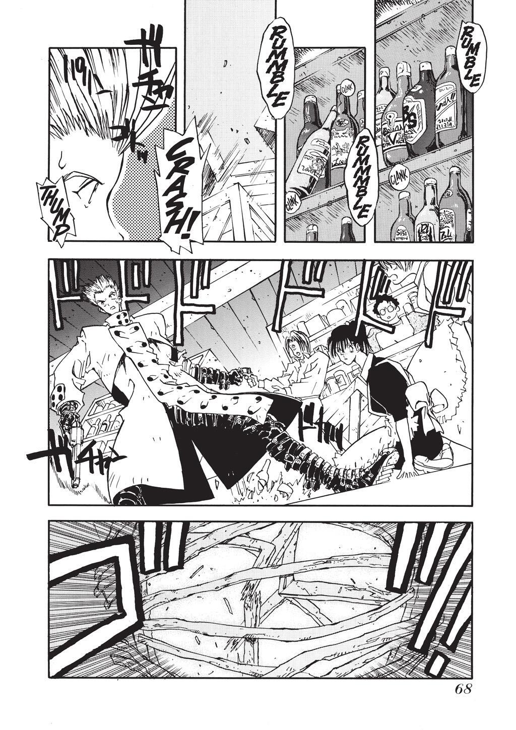 Read Trigun Manga Online