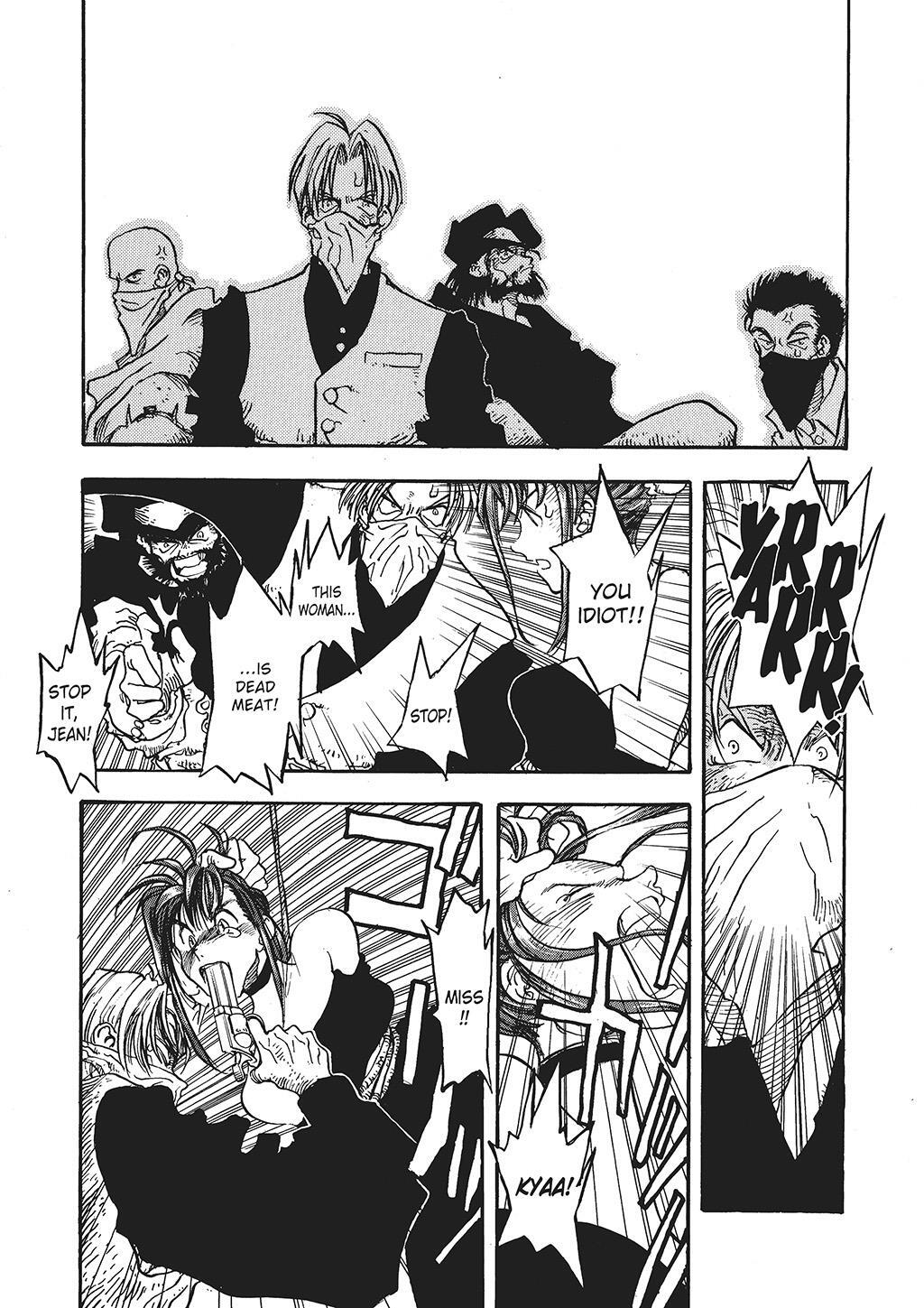 Read Trigun Manga Online