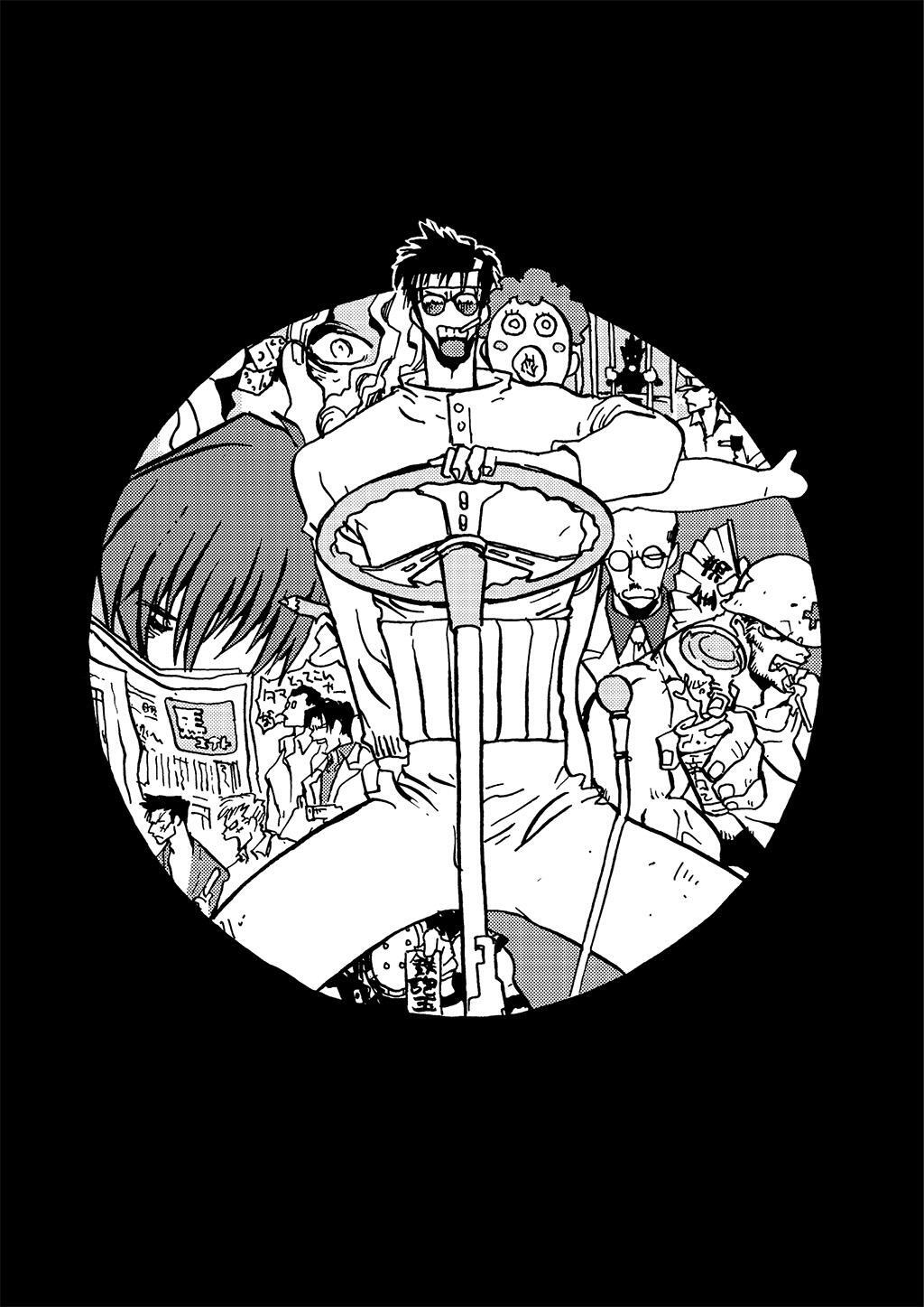 Read Trigun Manga Online