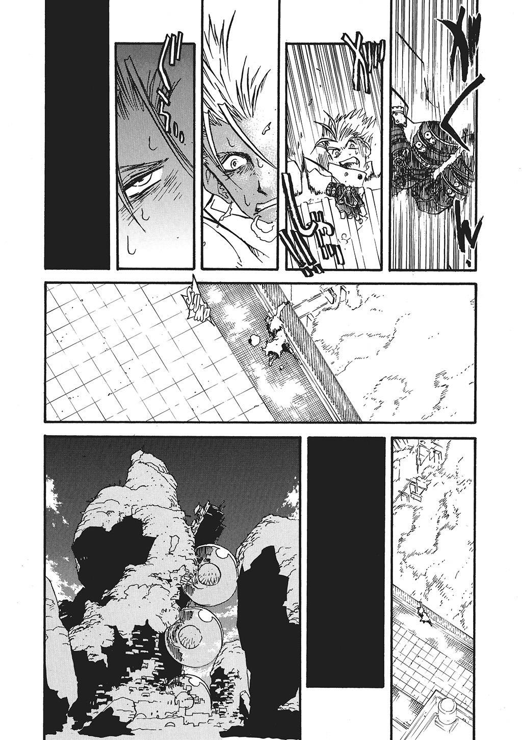 Read Trigun Manga Online