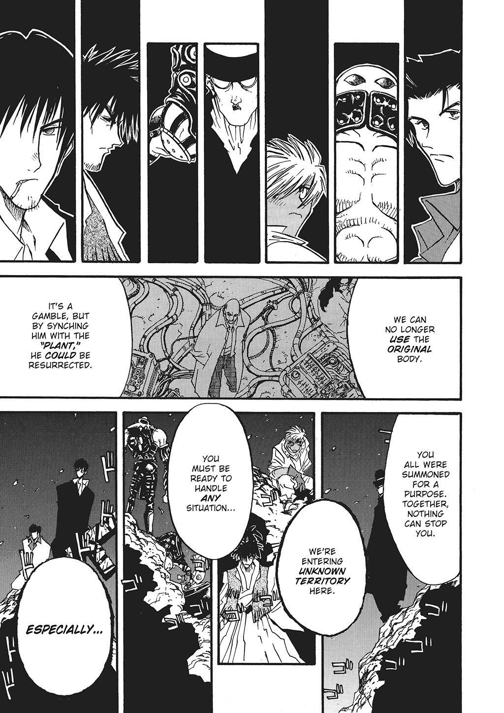 Read Trigun Manga Online