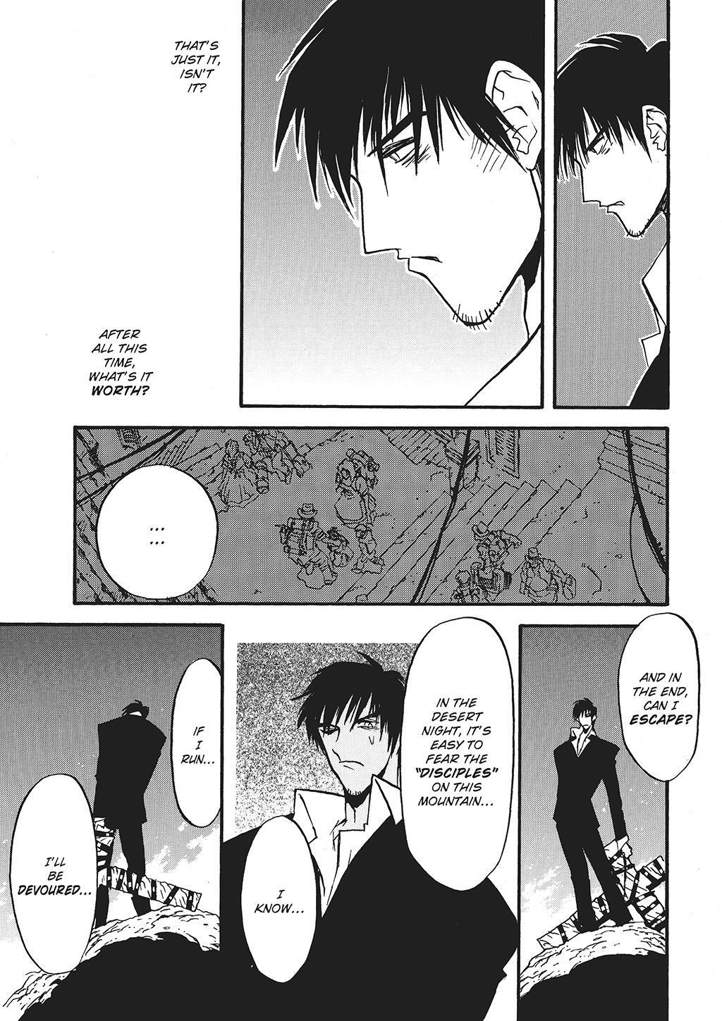 Read Trigun Manga Online