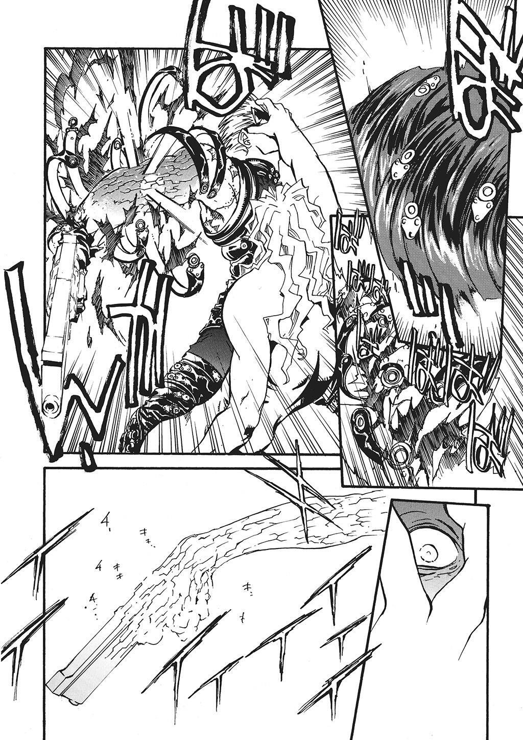 Read Trigun Manga Online