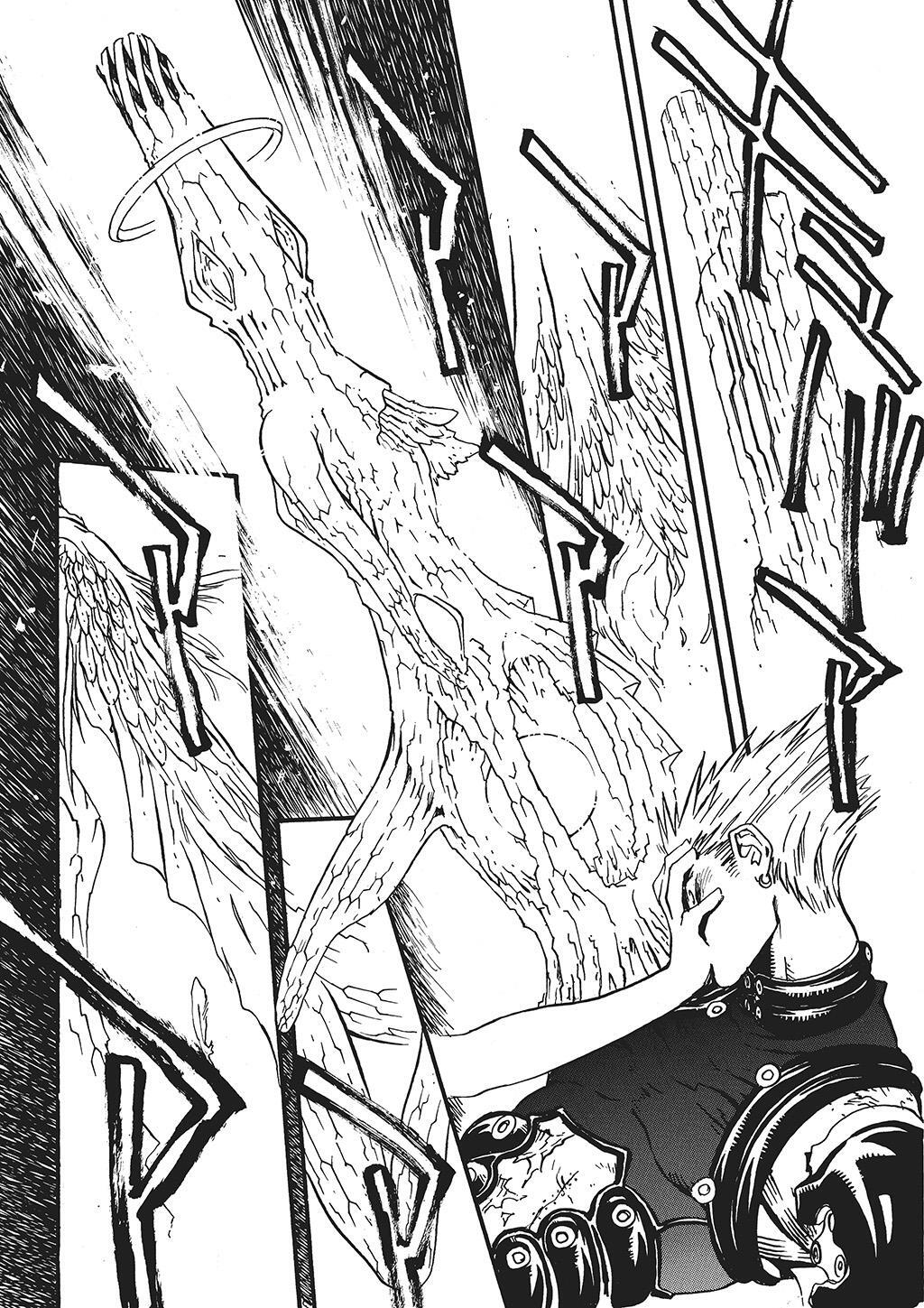 Read Trigun Manga Online