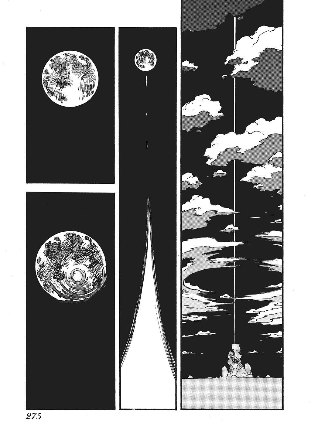 Read Trigun Manga Online