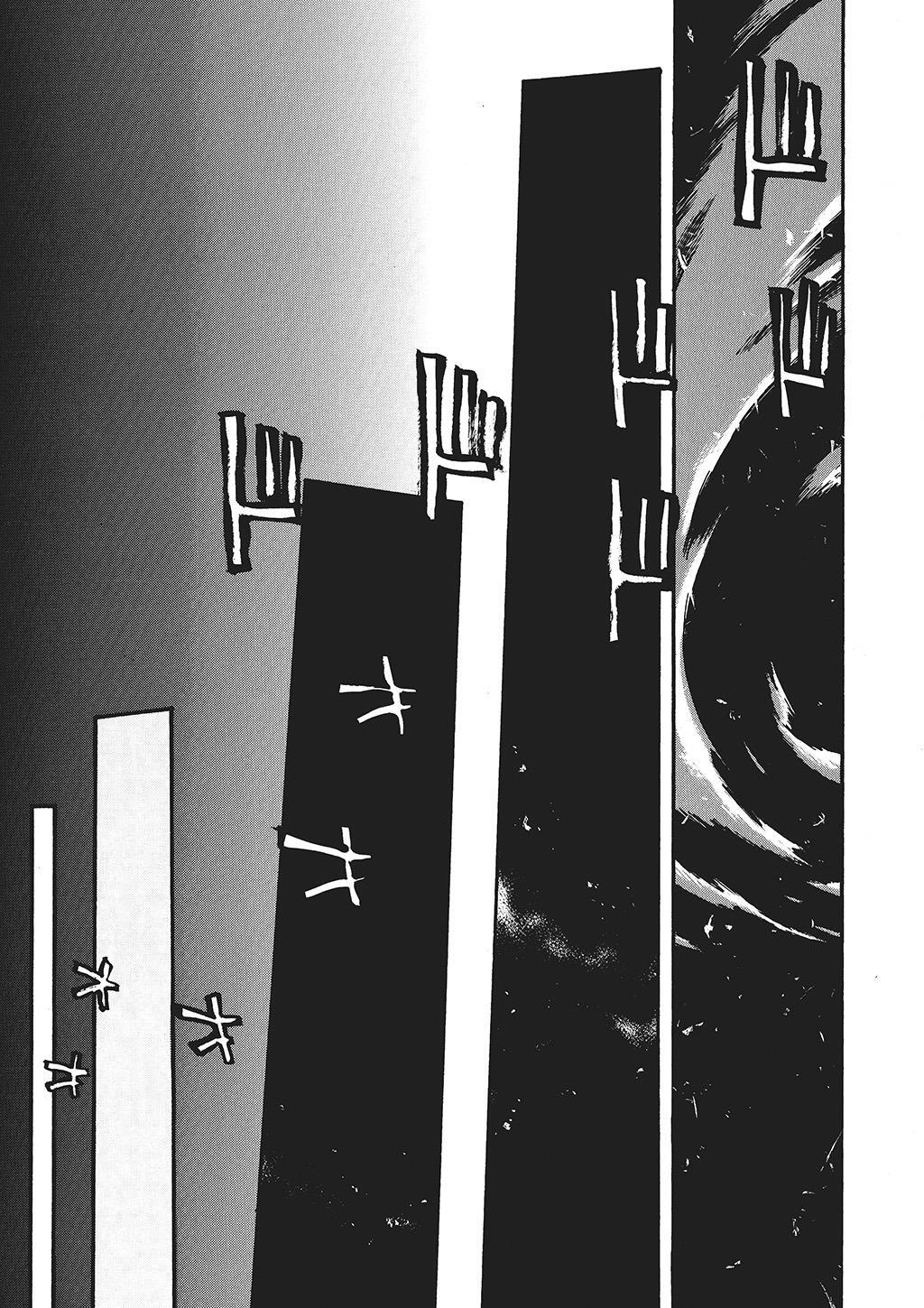 Read Trigun Manga Online