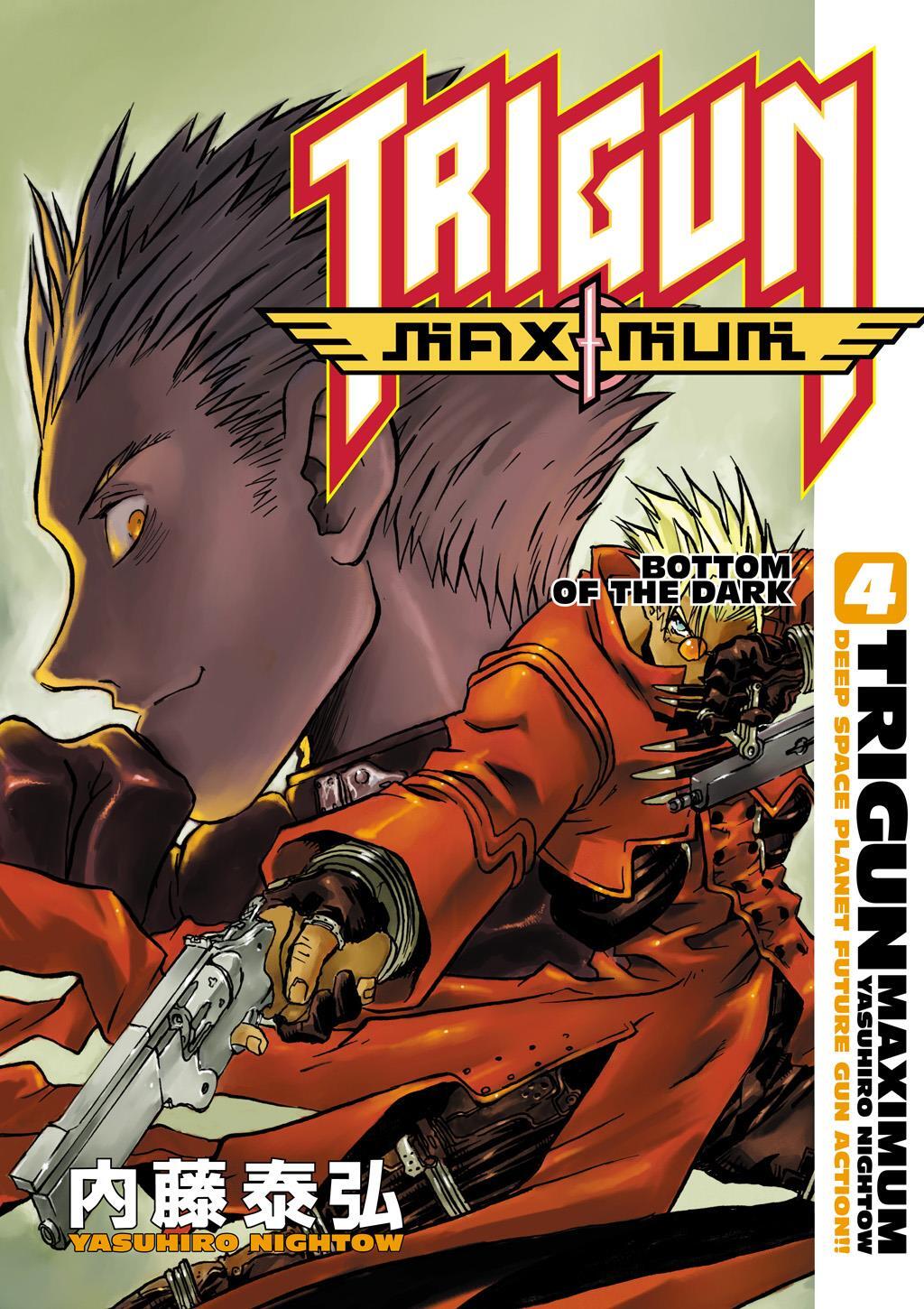 Read Trigun Manga Online