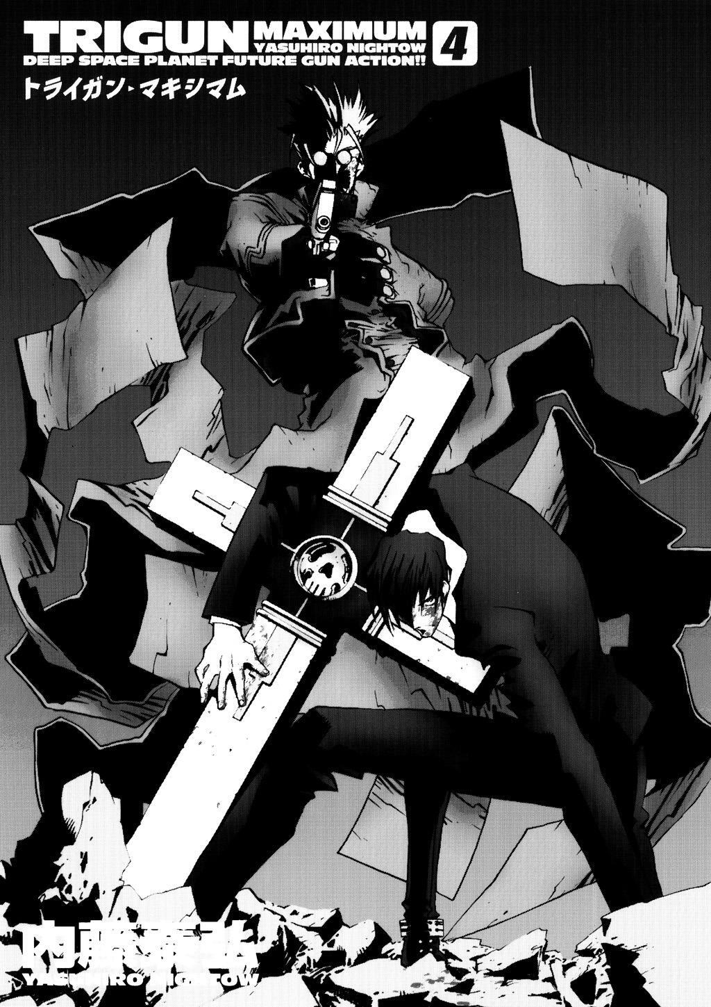 Read Trigun Manga Online