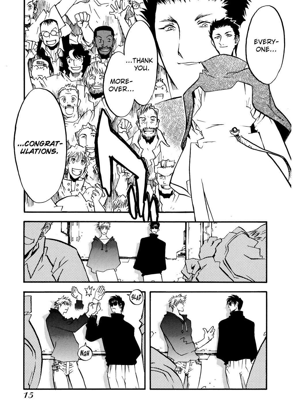 Read Trigun Manga Online