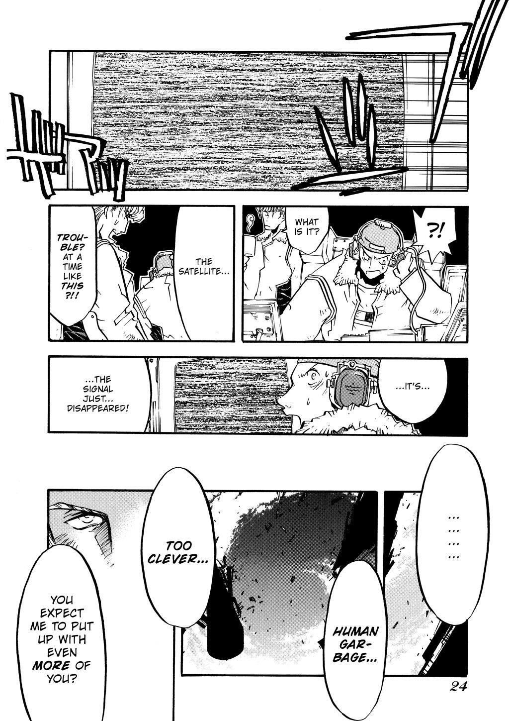 Read Trigun Manga Online