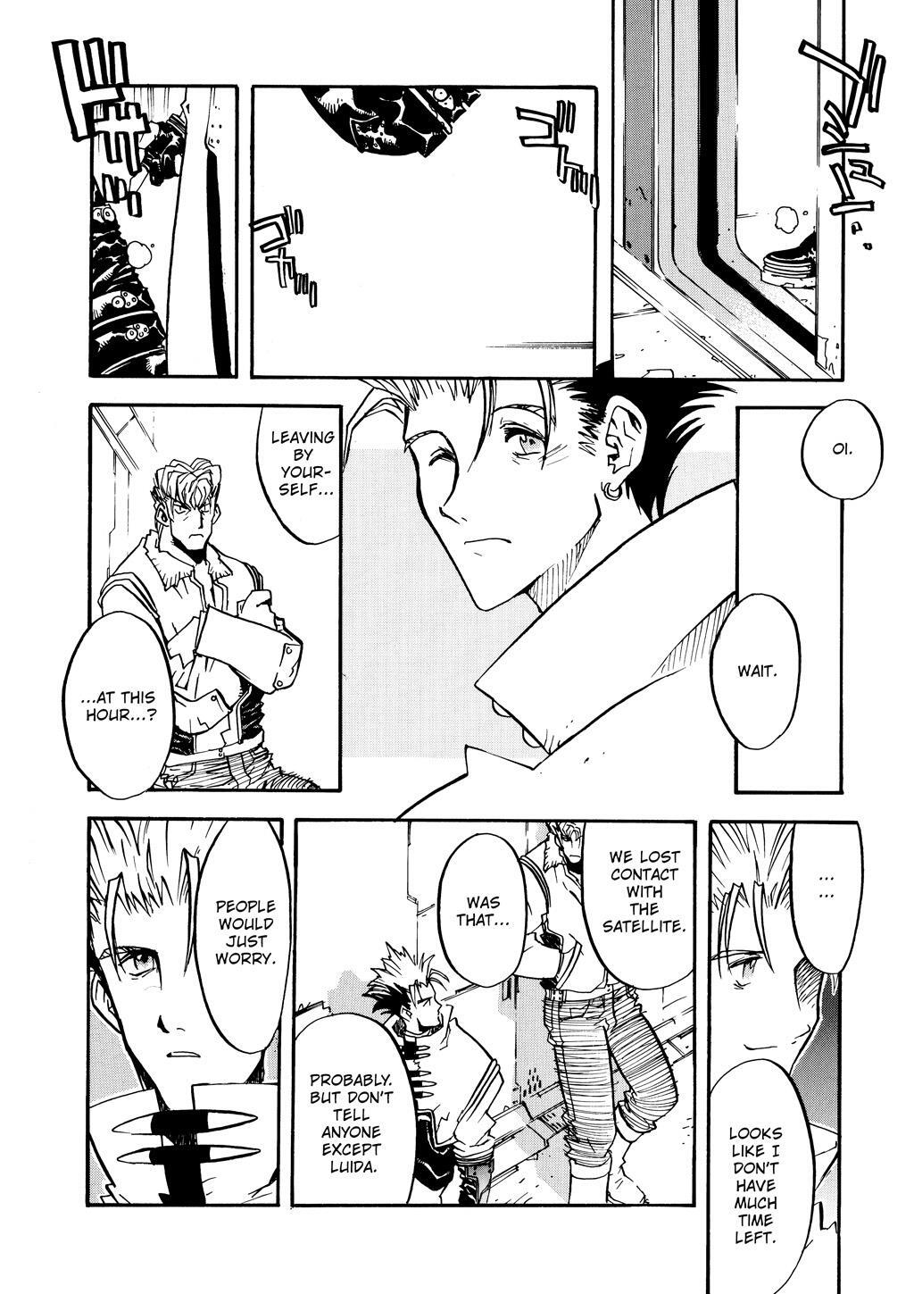 Read Trigun Manga Online