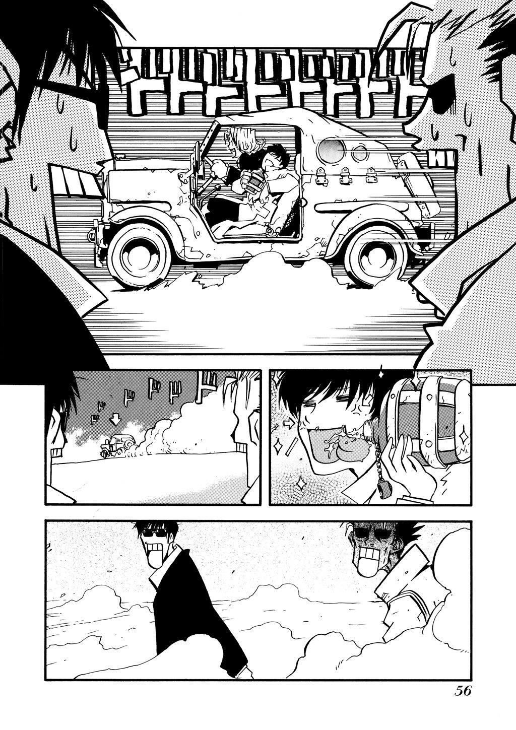 Read Trigun Manga Online