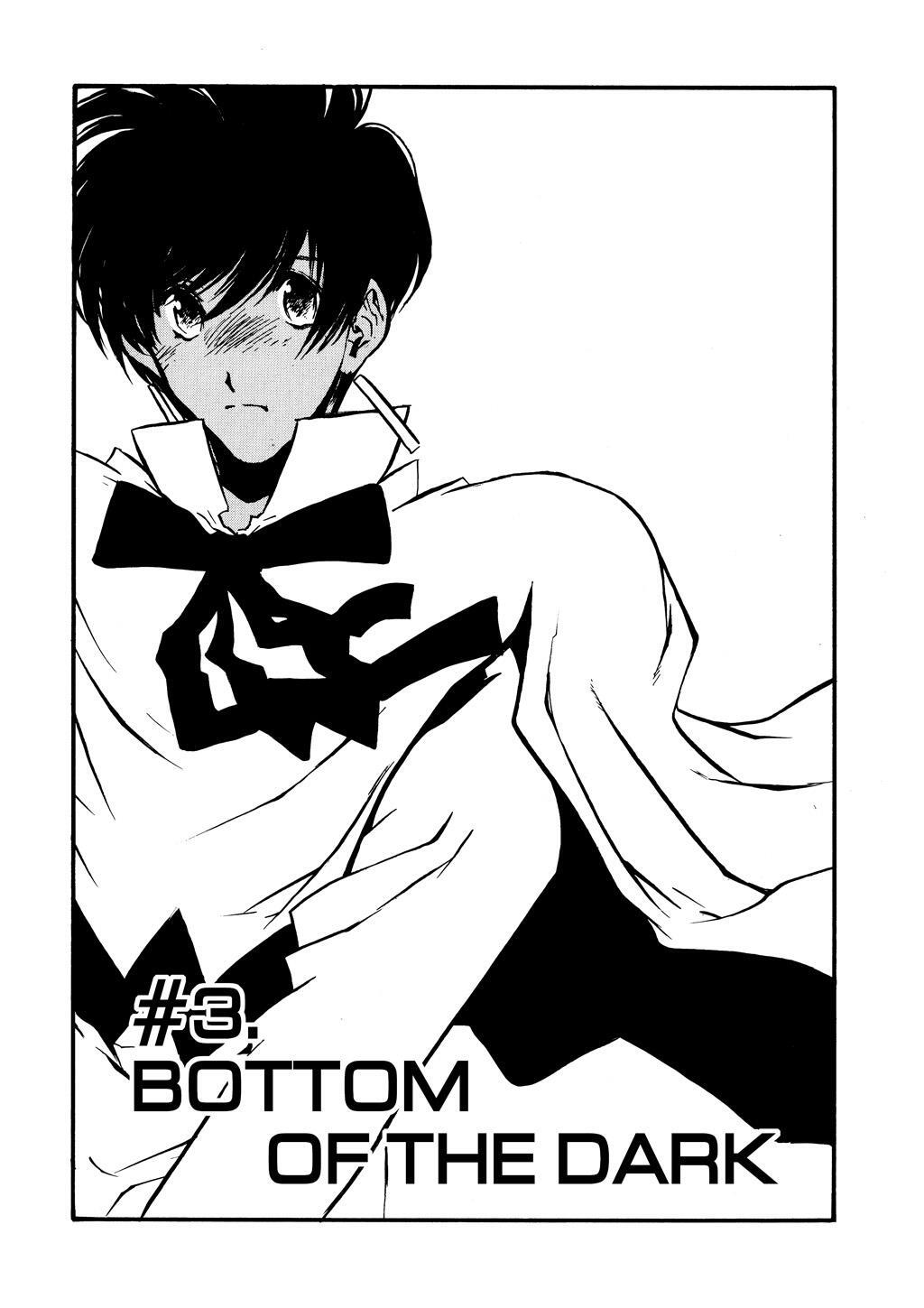 Read Trigun Manga Online