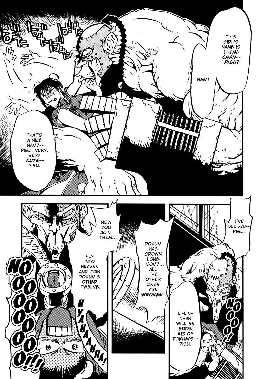 Read Trigun Manga Online