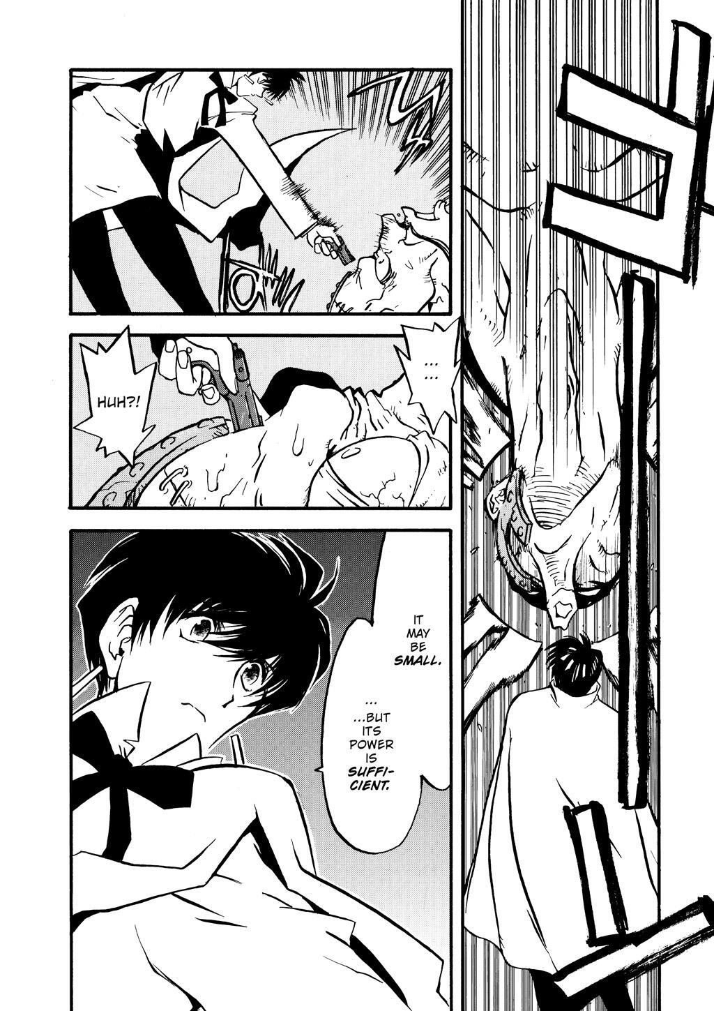 Read Trigun Manga Online