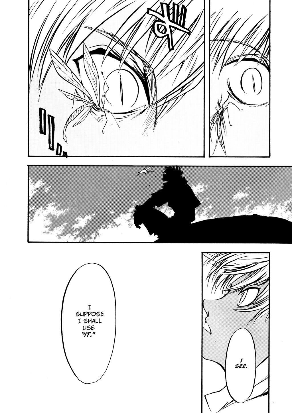 Read Trigun Manga Online