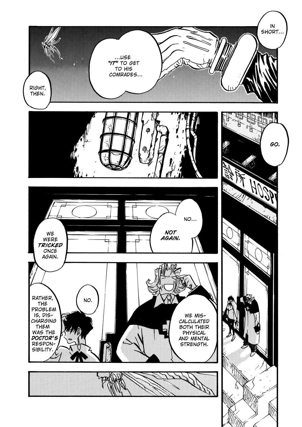Read Trigun Manga Online