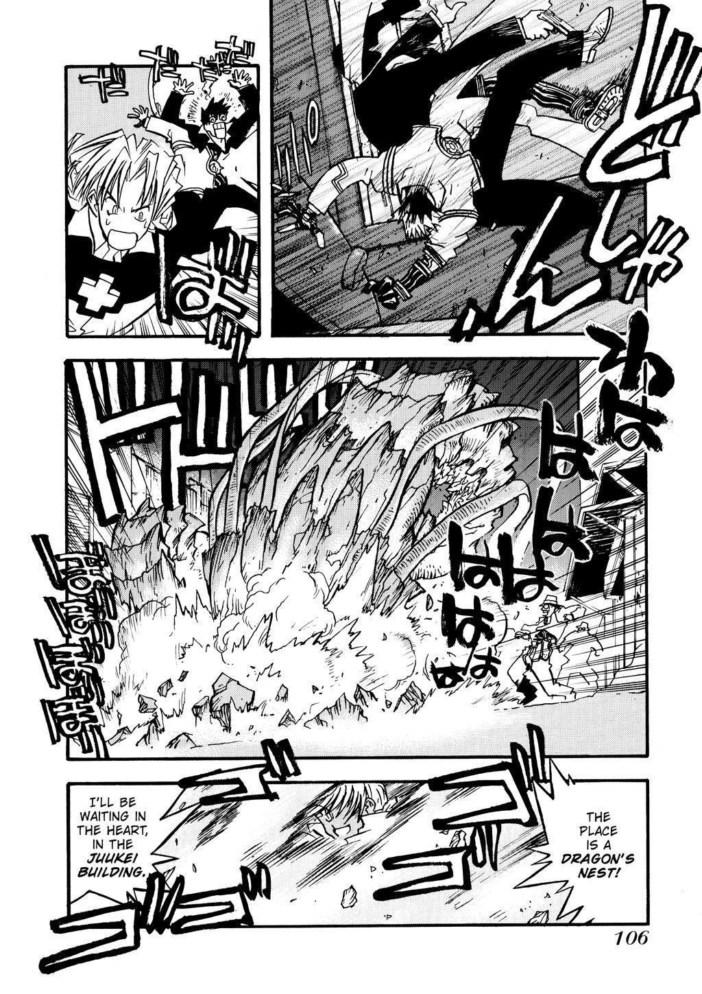 Read Trigun Manga Online