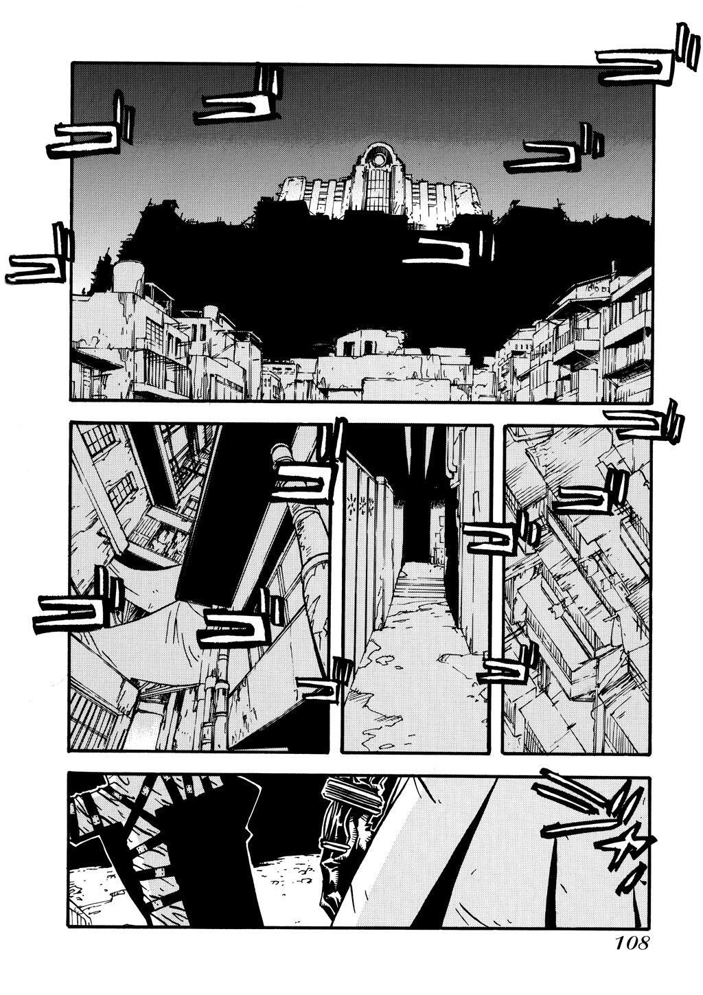 Read Trigun Manga Online