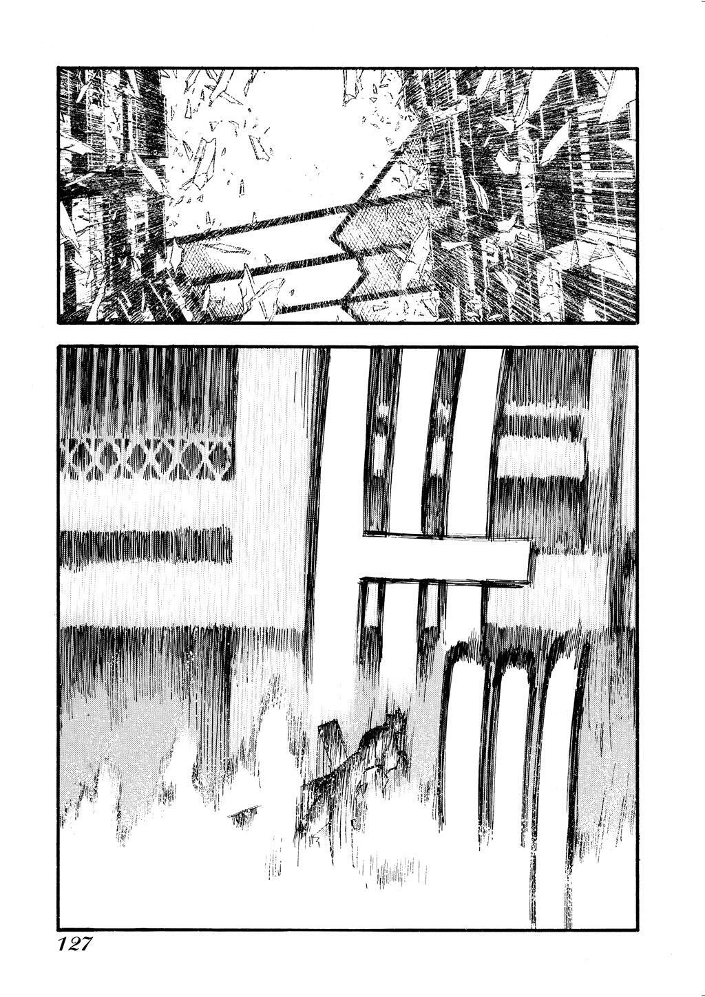 Read Trigun Manga Online