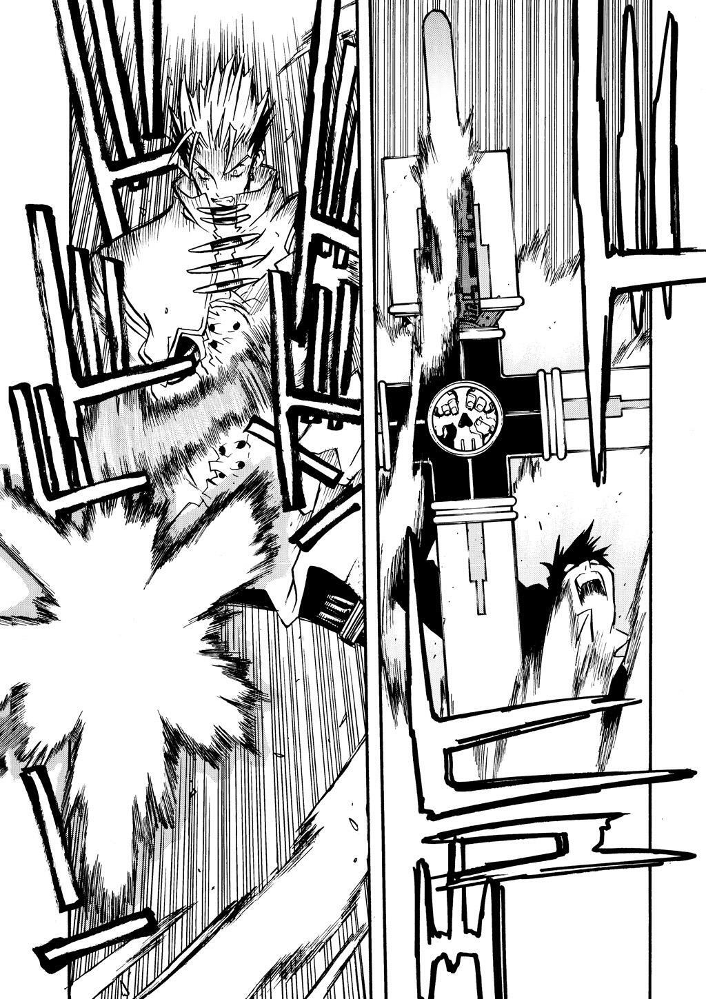 Read Trigun Manga Online