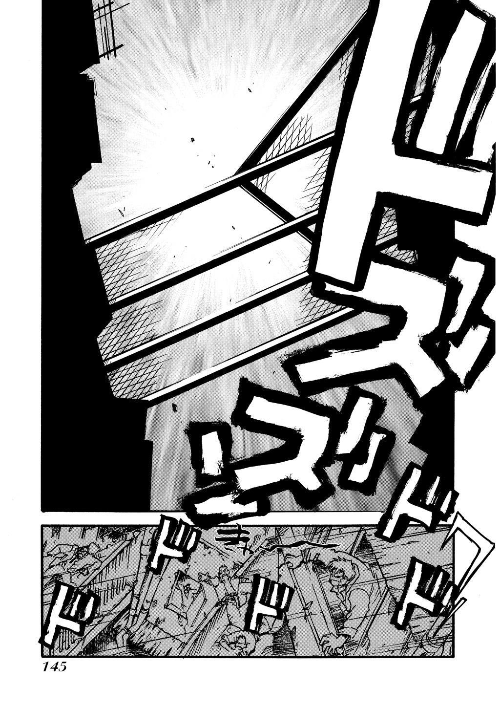 Read Trigun Manga Online