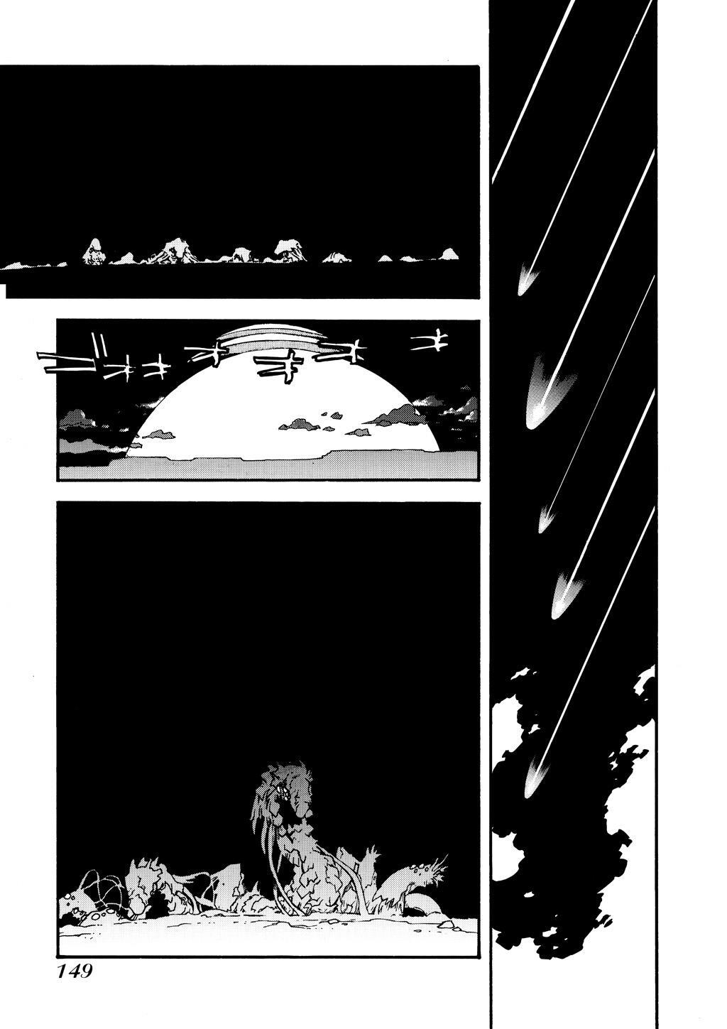 Read Trigun Manga Online