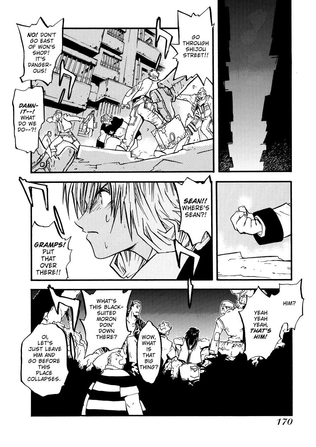 Read Trigun Manga Online