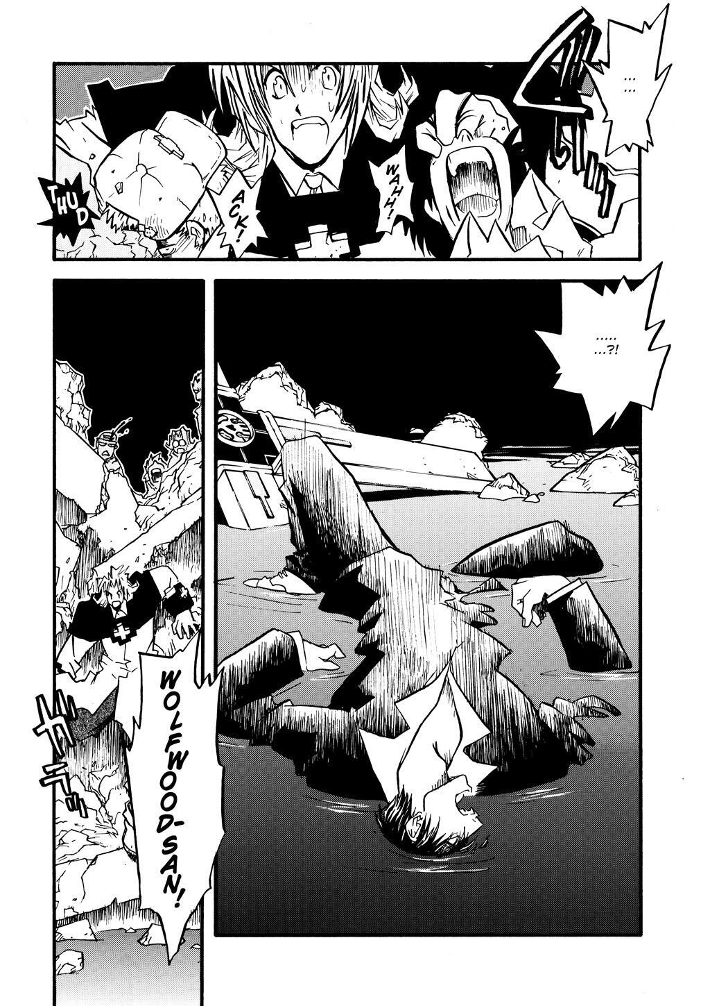 Read Trigun Manga Online