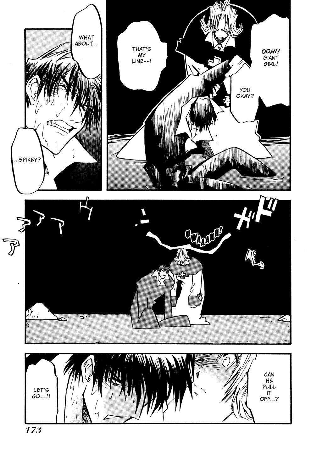 Read Trigun Manga Online