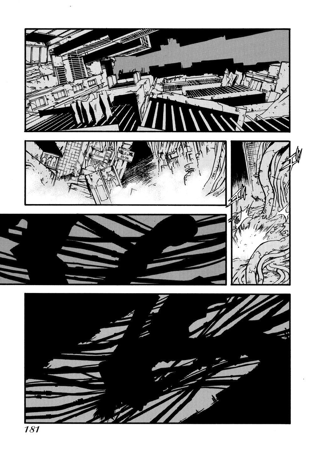 Read Trigun Manga Online
