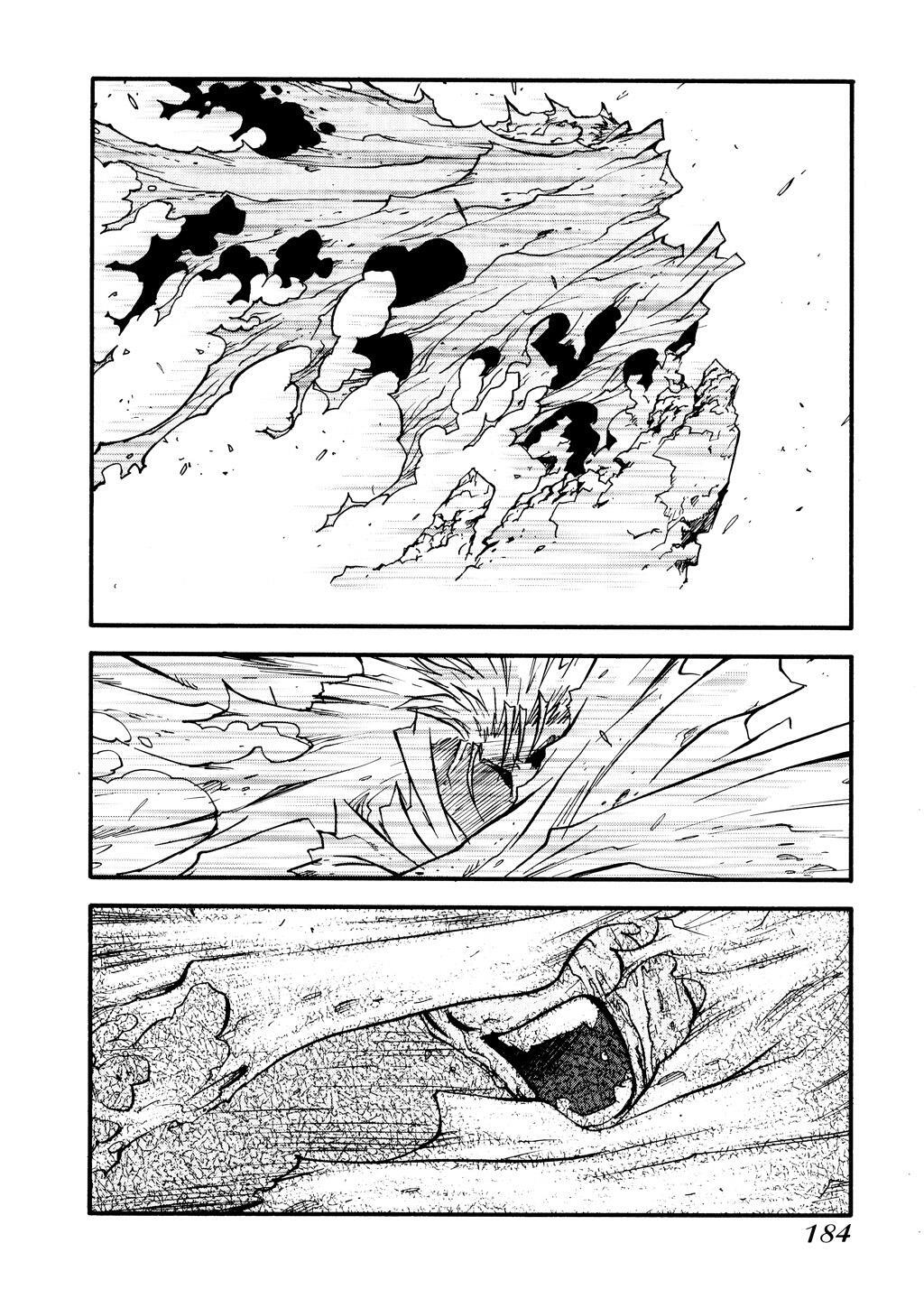 Read Trigun Manga Online