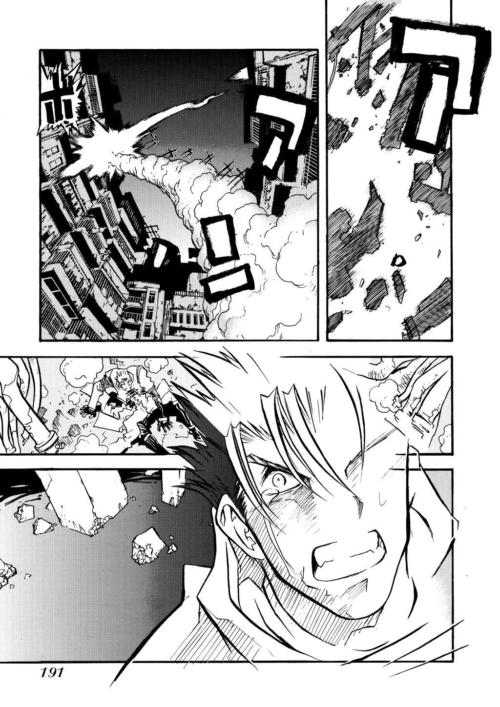 Read Trigun Manga Online